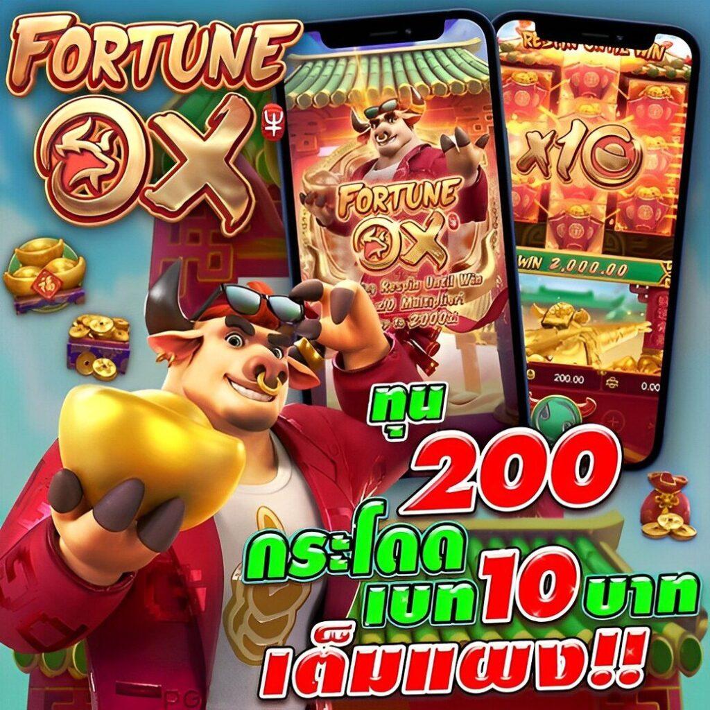 เดิมพันสนุกกับ 888xbets ครบทุกเกมคาสิโนออนไลน์ยอดนิยม
