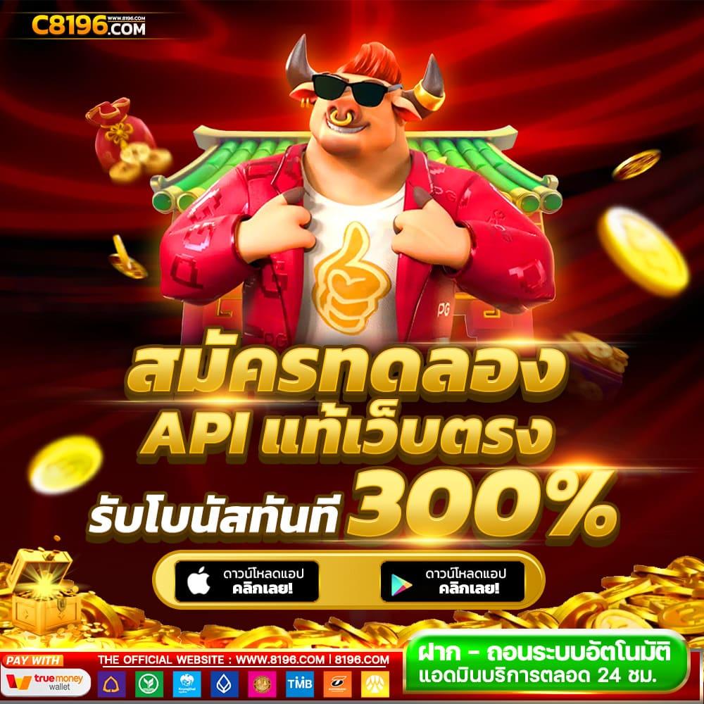 เดิมพันออนไลน์กับ UFawin8899 ศูนย์รวมเกมยอดนิยม ฝันอย่างมั่นใจ