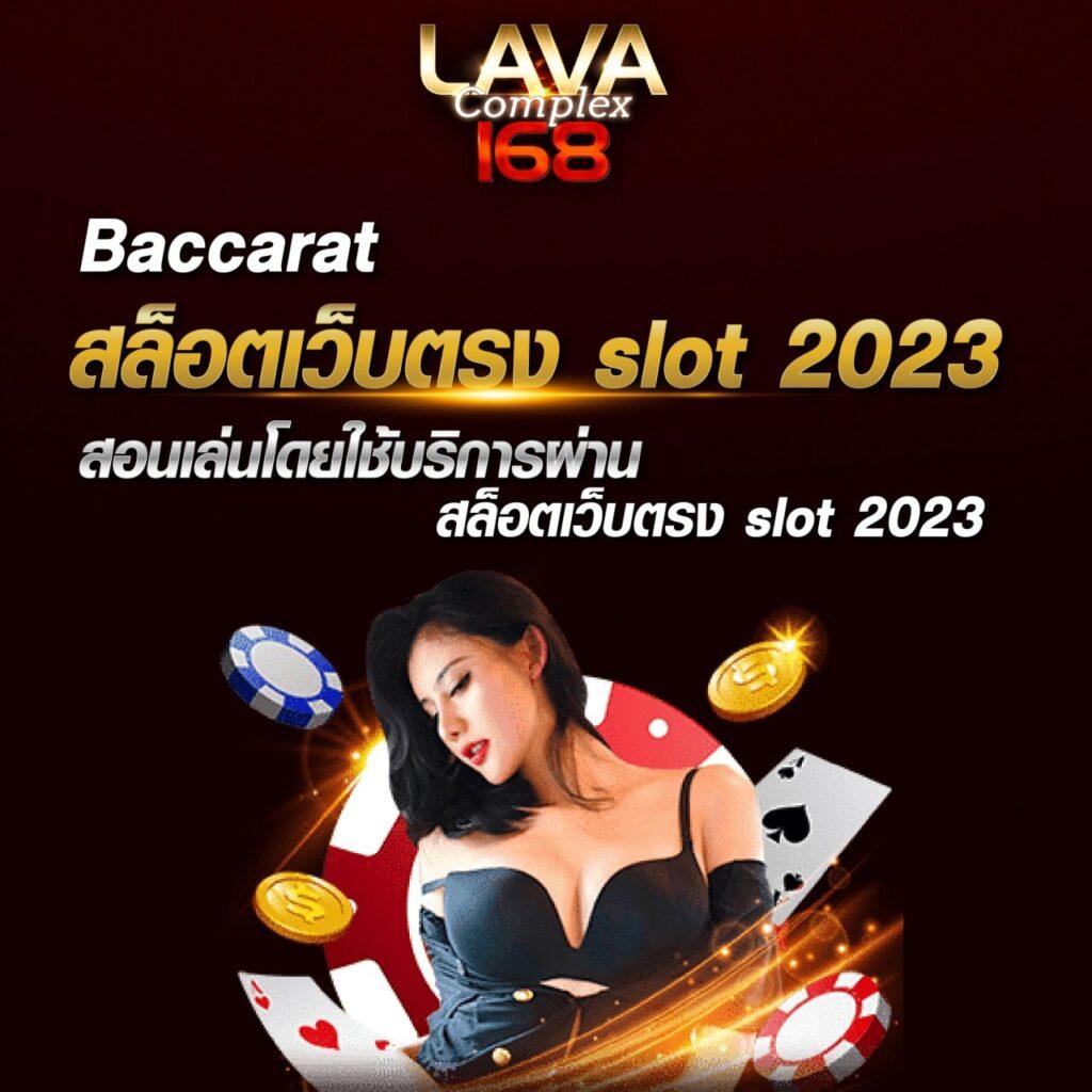 เดิมพันออนไลน์ง่ายๆ ที่ ufabet mobile ครบเครื่องเรื่องความสนุกและโอกาสชนะ