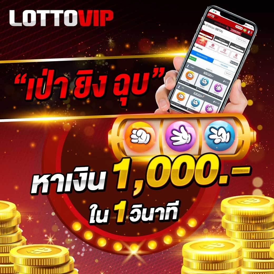 เดิมพันออนไลน์สุดมันส์กับ Betflix GG คาสิโนออนไลน์อันดับหนึ่งในไทย