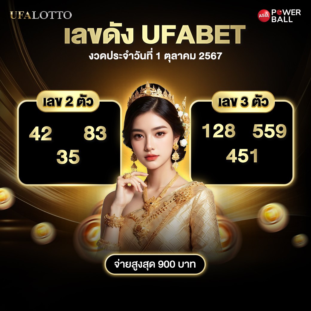 เดิมพันเกมสล็อตครบวงจรกับ slotxo wallet ระบบออโต้ปลอดภัย 2024