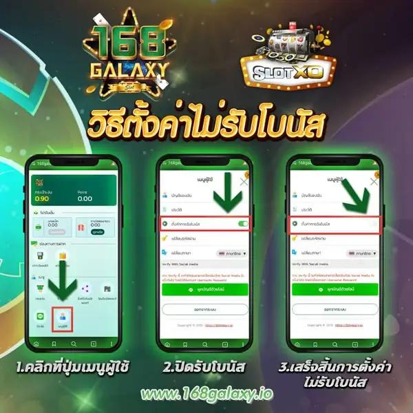 เดโม่ PG คาสิโนออนไลน์แนวใหม่ เกมดัง ทันสมัย ปลอดภัยทุกการเดิมพัน