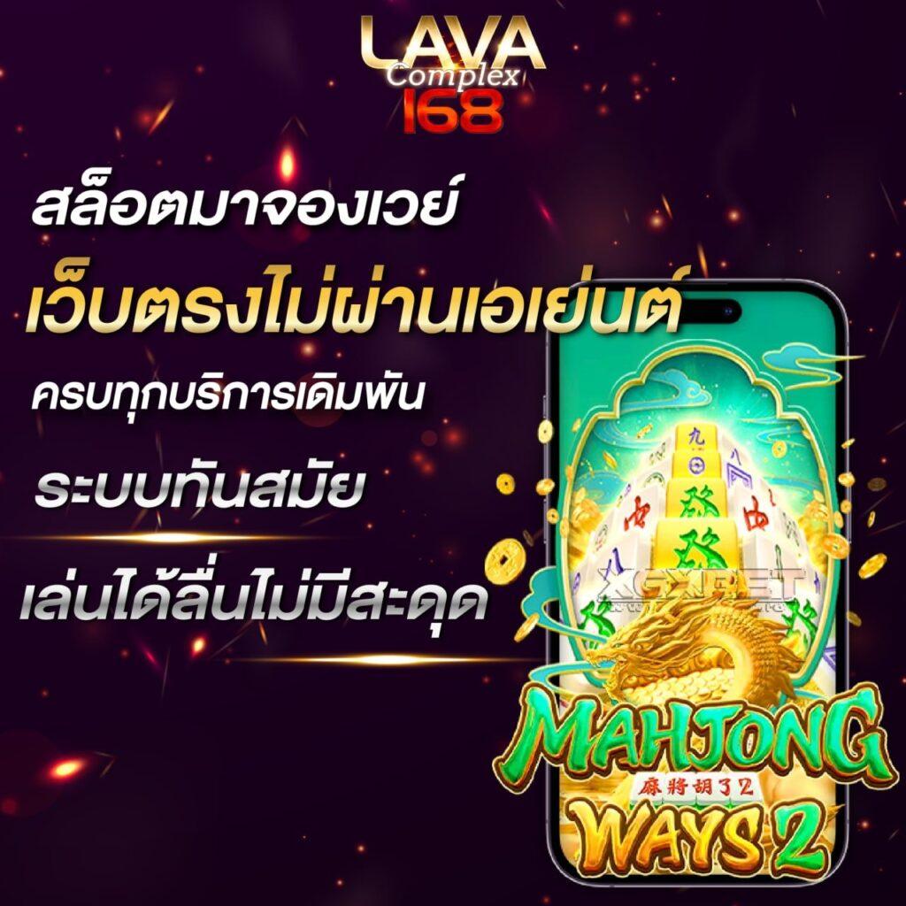 เบ ท ฟิก 93 เว็บเดิมพันออนไลน์ มาแรง ตลอดปี 2024