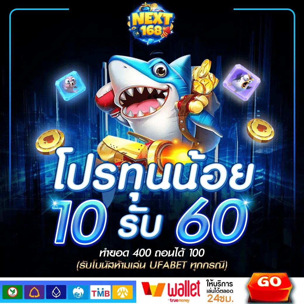 เบท365 เว็บสล็อตใหม่ล่าสุด สมัครง่าย ได้เงินจริงทุกวัน