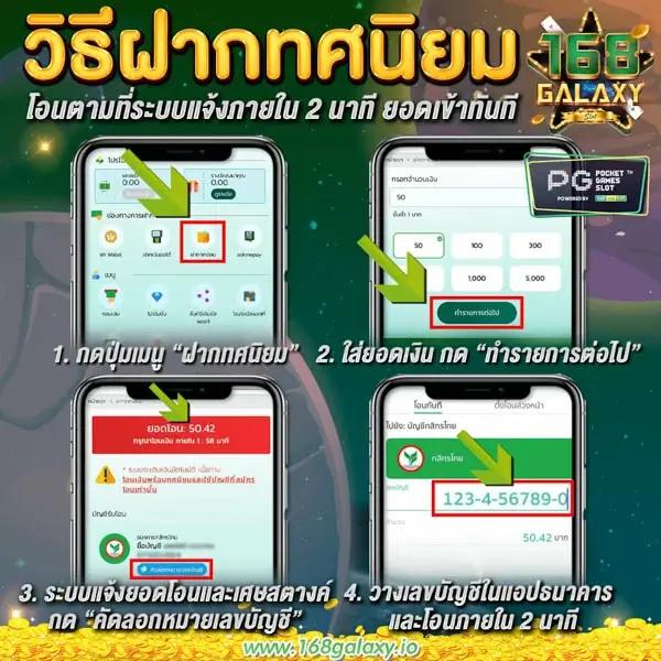 เบทฟิก19 เว็บคาสิโนออนไลน์ล่าสุด พร้อมโปรโมชั่นแน่นๆ เว็บตรงมั่นใจ