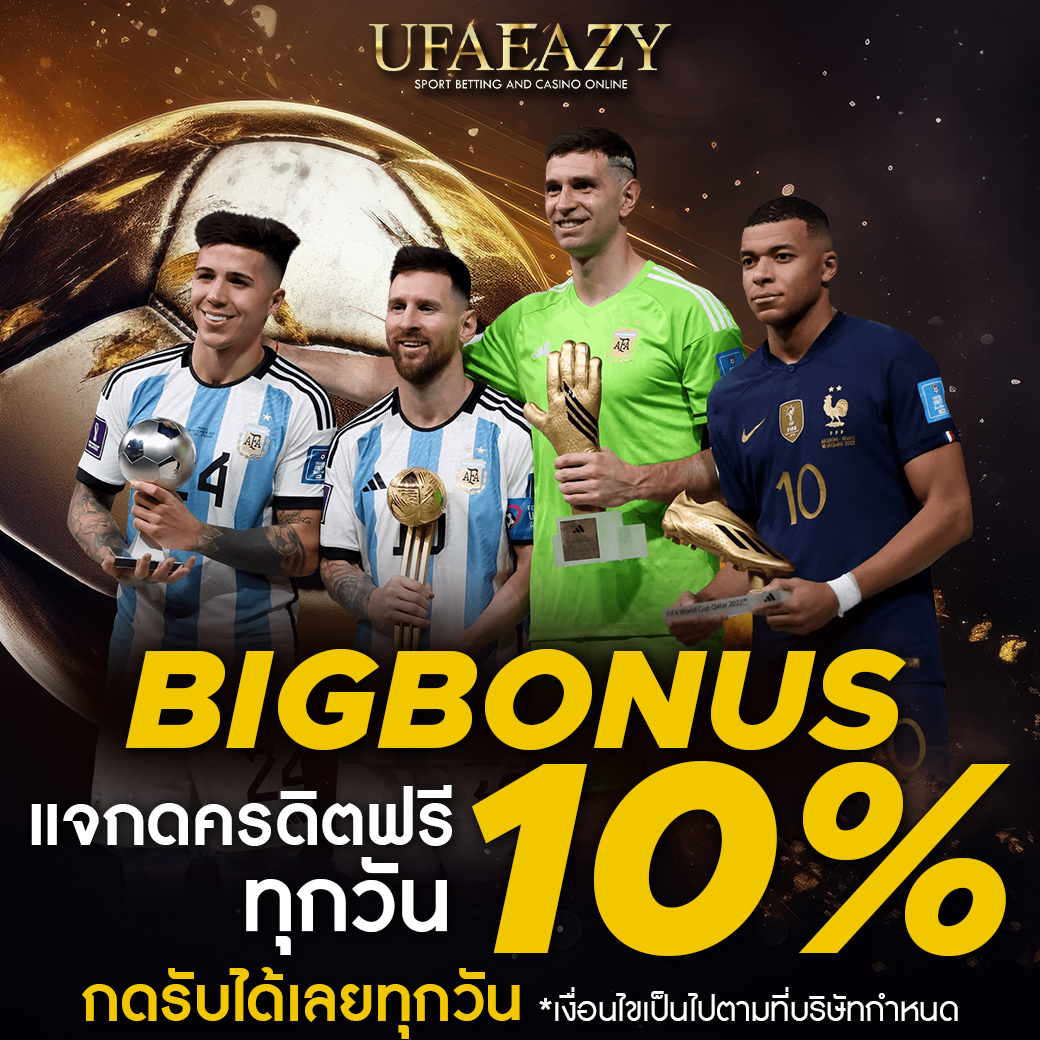 เบทฟิก สล็อต เว็บตรง จ่ายจริง บริการดีที่สุดในไทย