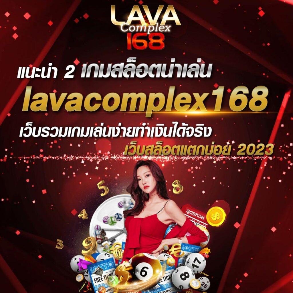 เมก้าเบทอูเอสเอ คาสิโนออนไลน์ครบวงจร เดิมพันง่าย รวดเร็วที่สุด