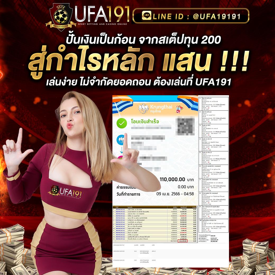 เล่น PG Auto Slot คาสิโนออนไลน์ครบวงจร ศูนย์รวมเกมสล็อตอันดับ 1