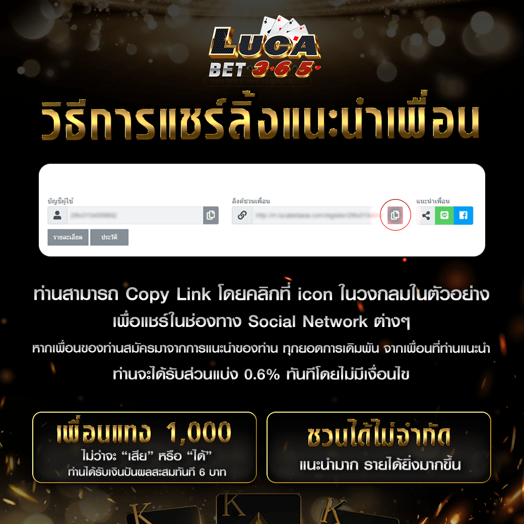 เล่น PG Slot Auto Wallet ระบบออโต้ล่าสุด เพิ่มความสะดวกทุกการเดิมพัน