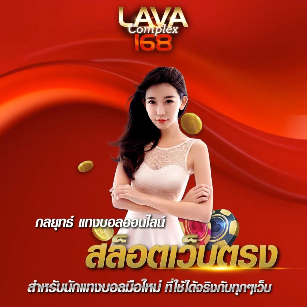 เล่น PG Slot กับเว็บ pgslotbet เว็บตรง มั่นใจ ไม่มีขั้นต่ำ