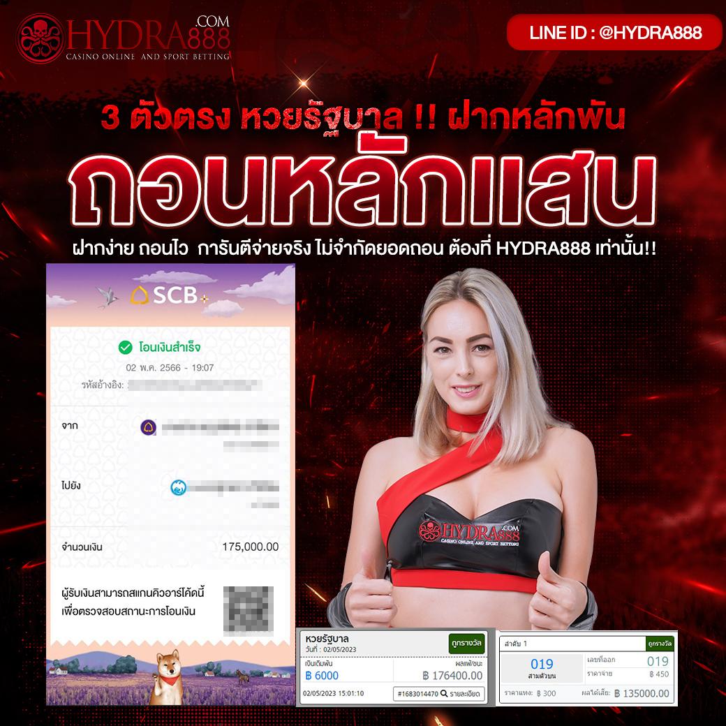 เล่นคาสิโนออนไลน์กับ boin รับโปรโมชั่นสุดคุ้ม 2024