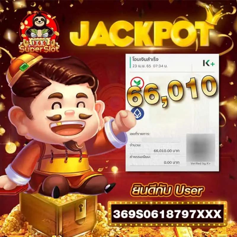เล่นคาสิโนออนไลน์กับ kingbkk จุดเด่นแห่งความสนุกเต็มรูปแบบ