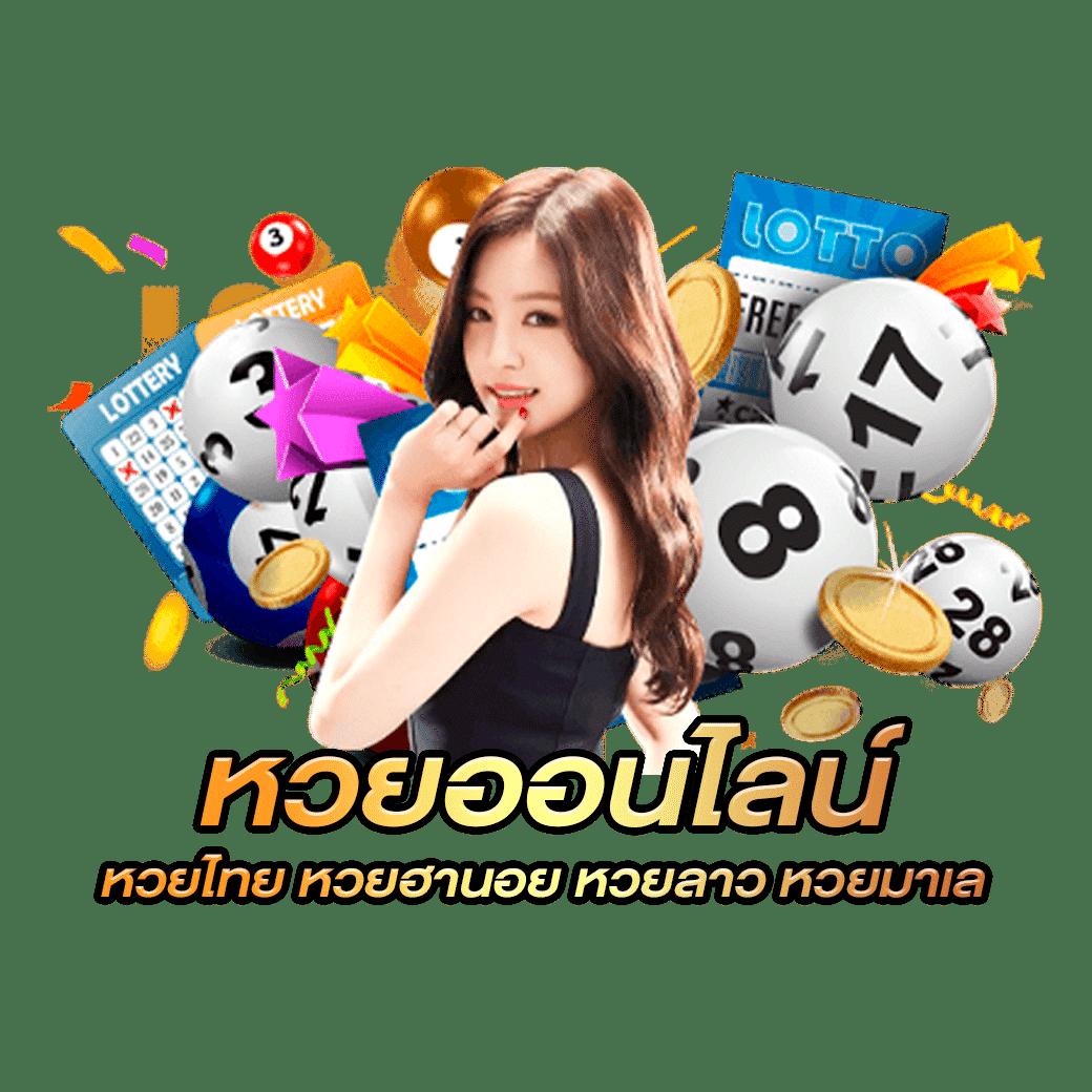 เล่นคาสิโนออนไลน์กับ luckyvip77 มาตรฐานใหม่ของการพนันออนไลน์ในไทย
