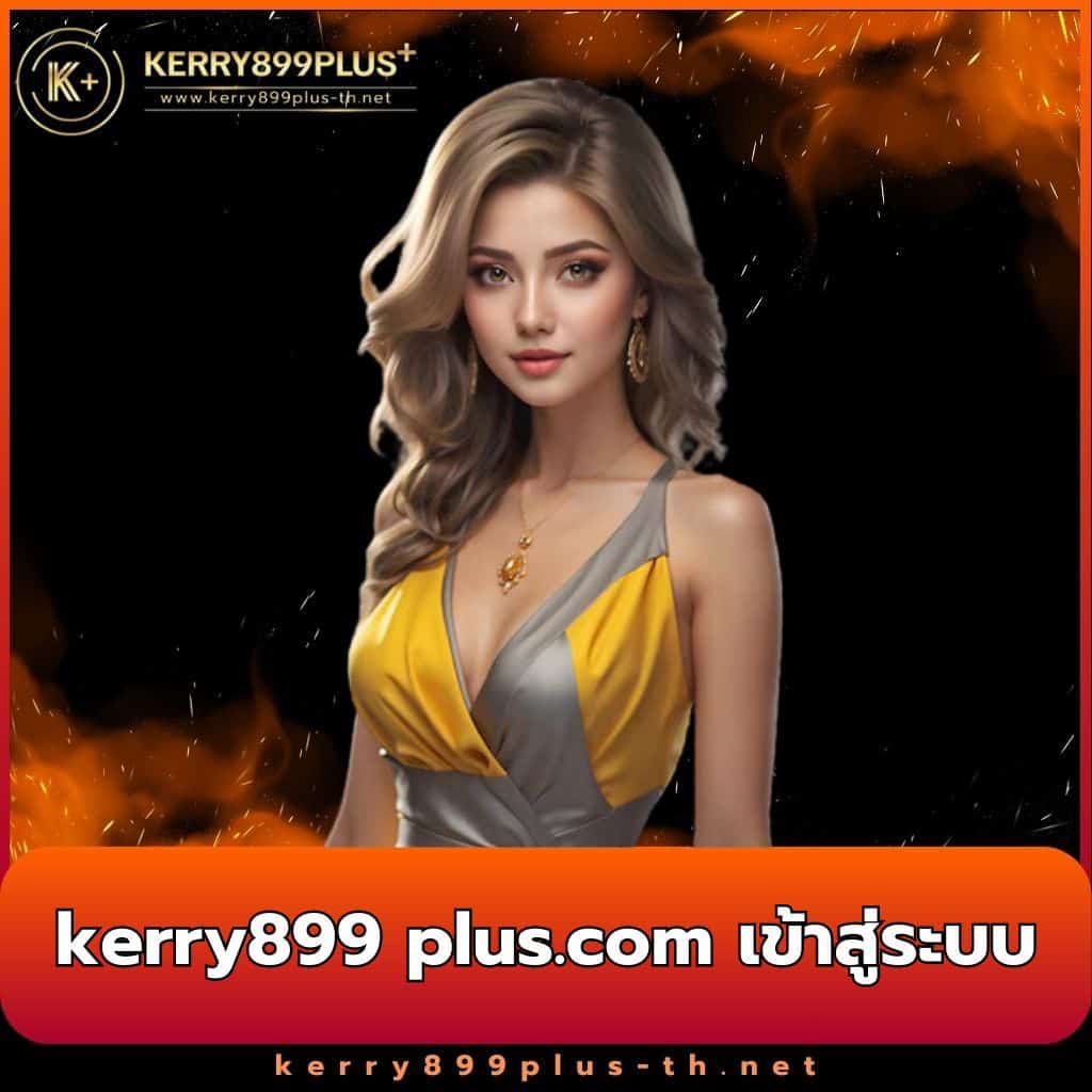 เล่นคาสิโนออนไลน์กับ win888 เครดิตฟรี รับทันทีโบนัสพิเศษล่าสุด