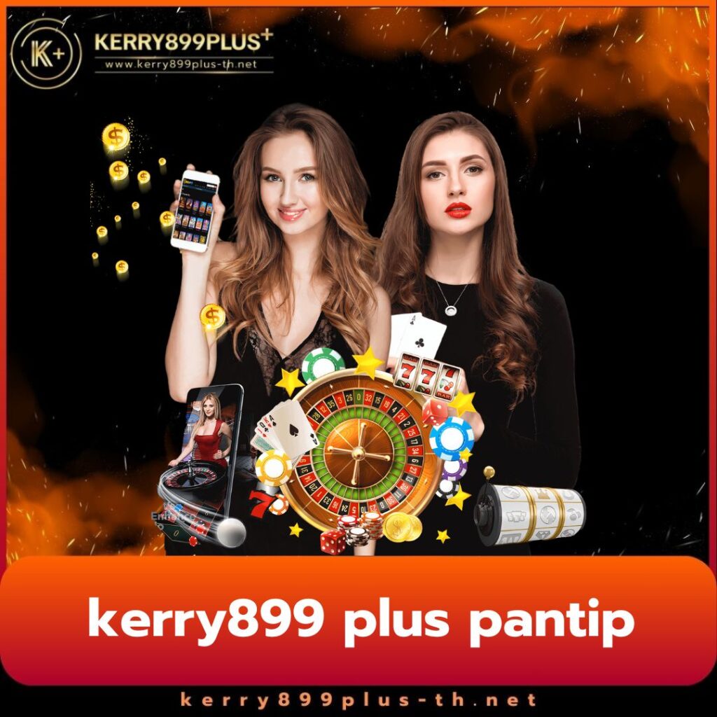 เล่นคาสิโนออนไลน์วอเลท กับ Autoplayvip รับโปรโมชั่นสุดคุ้ม ตลอด 24 ชม