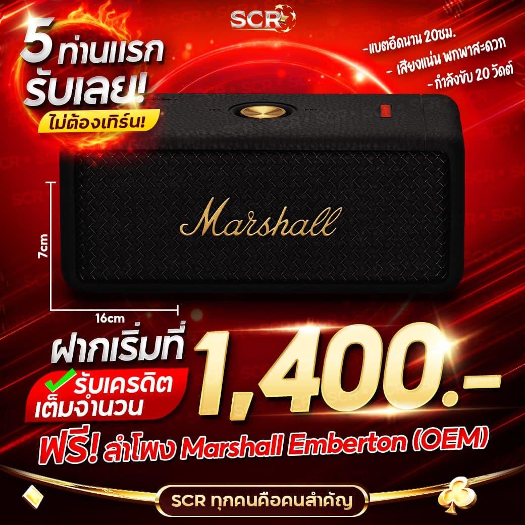 เล่นง่าย แตกไว กับ pgslot369 คาสิโนยอดนิยมแห่งปี 2024