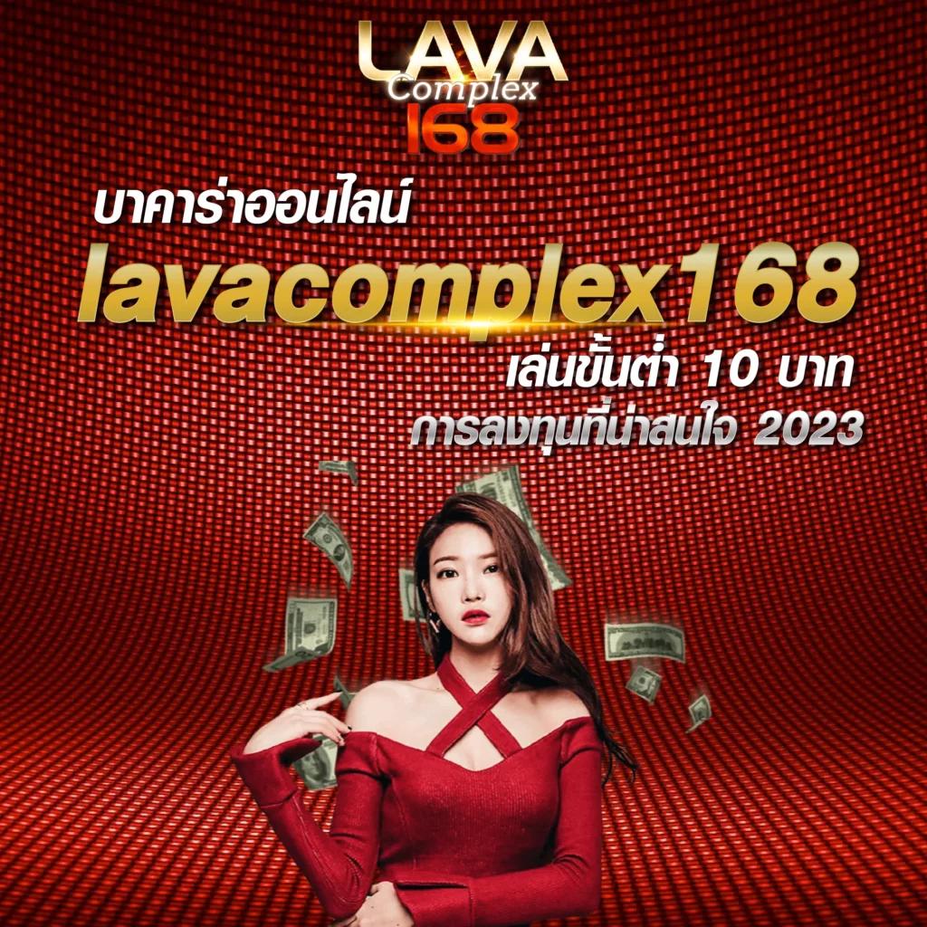 เล่นง่ายกับ Champbet88 เว็บคาสิโนออนไลน์อันดับ1 ฝากถอนเร็วทันใจ
