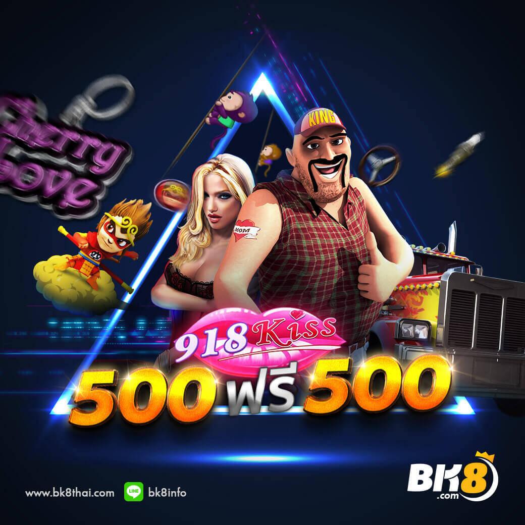 เล่นง่ายกับ PG Slot 88th โปรโมชั่นสุดโดดเด่น ระบบแสนลื่นไหลในประเทศไทย