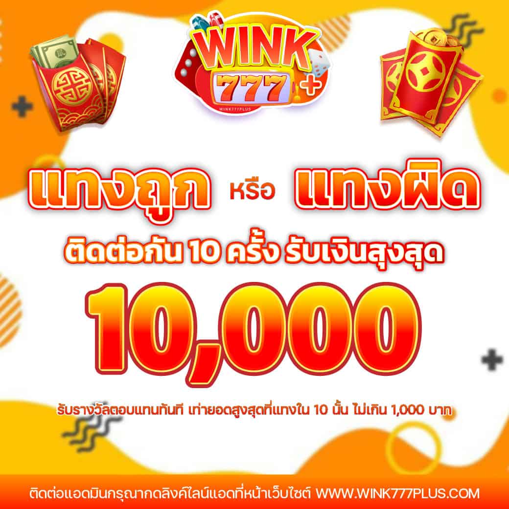 เล่นง่ายสุดมันส์ไปกับ KC9.com คาสิโนออนไลน์อันดับหนึ่งในไทย