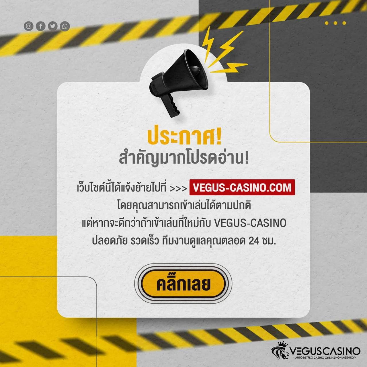เล่นง่ายและมั่นใจ 35pg เว็บตรงพร้อมโปรโมชั่นสุดคุ้ม