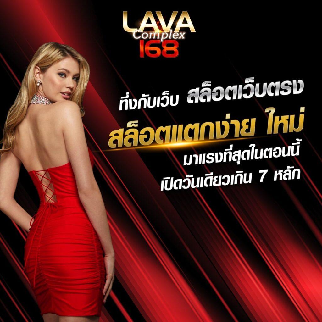 เล่นสนุกกับ PG888TH คาสิโนสดและเกมสล็อตออนไลน์ครบวงจร