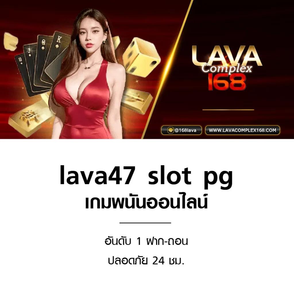 เล่นสล็อต โอนผ่าน ทรูวอลเล็ต ฝาก 10 รับ 100 ล่าสุด 2024