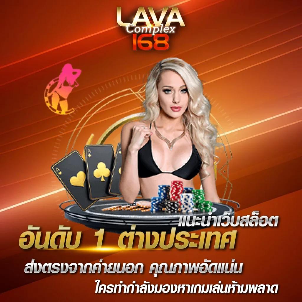 เล่นสล็อตฟรี PG ล่าสุด 2024 โปรโมชั่นสุดพิเศษ ครบทุกเกมดัง
