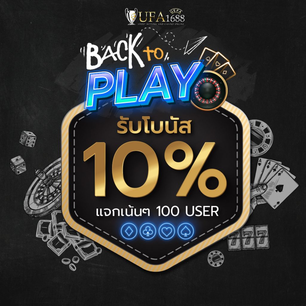 เล่นสล็อตออนไลน์ง่ายๆ กับ pg slot99 มาตรฐานอันดับ 1 ของไทย