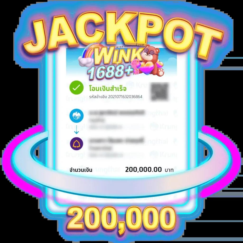 เล่นสล็อตออนไลน์สุดมันส์ กับ slot1234 สมัครรับเครดิตฟรีทันที