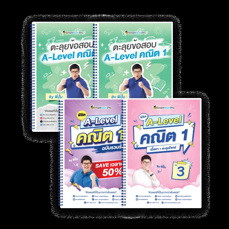 เล่นเกมมันส์กับ MC4 Slot คาสิโนอันดับหนึ่งในไทย 2024