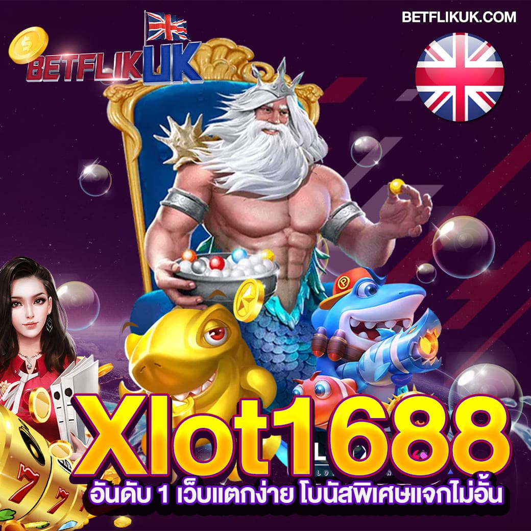 เล่นเกมมันส์กับ mafiabet168 คาสิโนออนไลน์ยอดนิยมในไทย