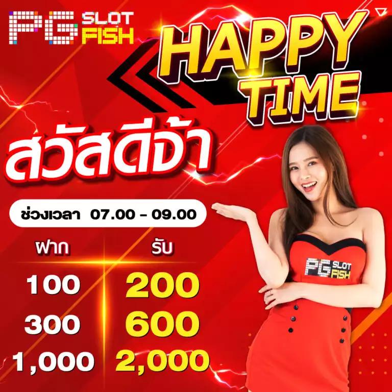 เล่นเกมสุดมันส์กับ Xoth คาสิโนออนไลน์แนวใหม่ มาตรฐานระดับสากล