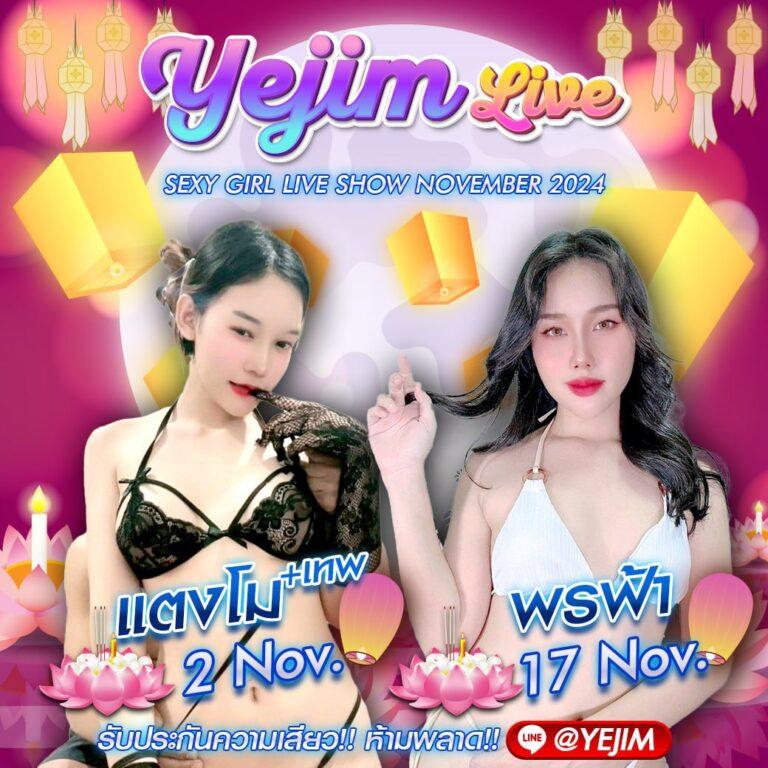 เล่นเกมสล็อต heng999 slot สมัครง่าย ได้เงินจริง ได้เงินเร็วที่สุด