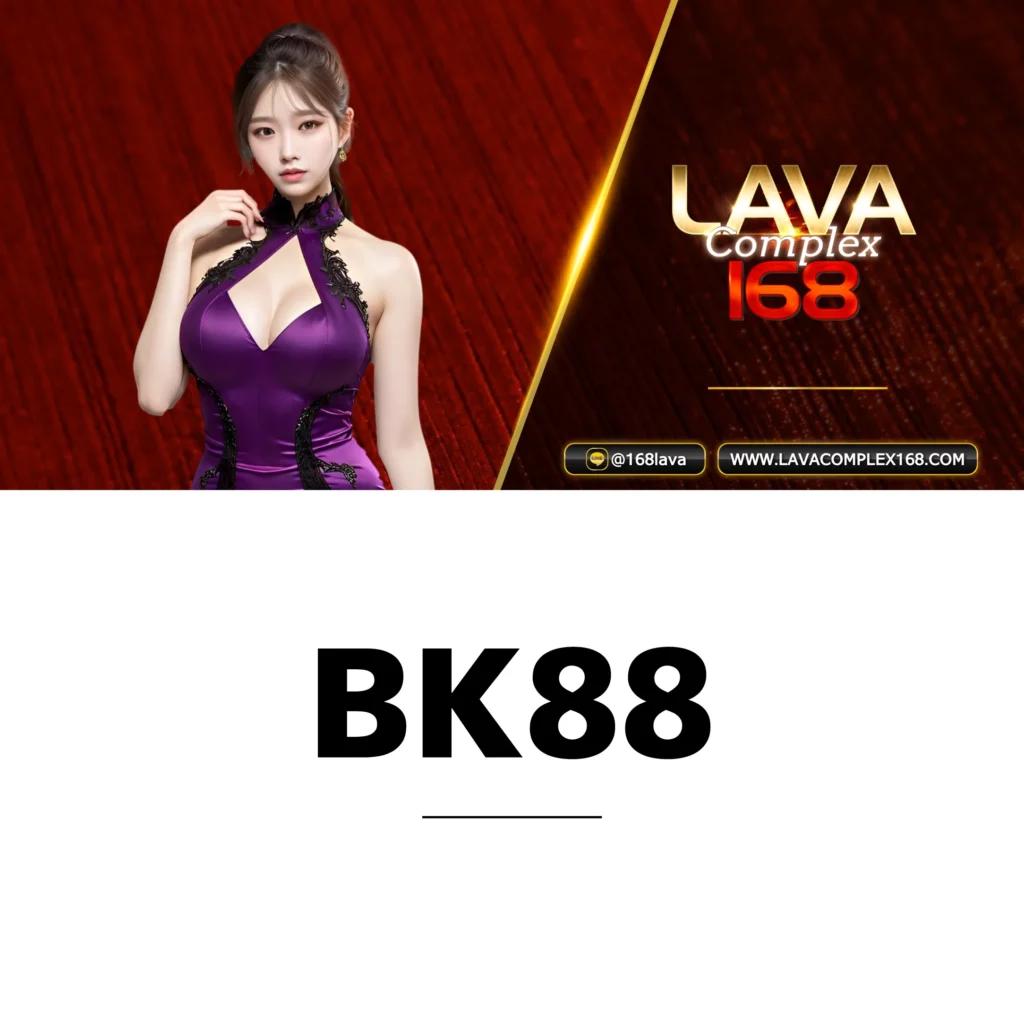 เล่นได้ง่ายกับ PG888TH เครดิตฟรี50 ยังทันสมัยและปลอดภัย