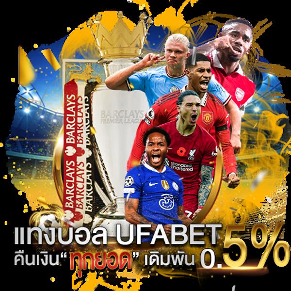 เว็บ 888 คาสิโนออนไลน์สุดฮิต รวมเกมพนันครบครันเดิมพันง่ายในไทย