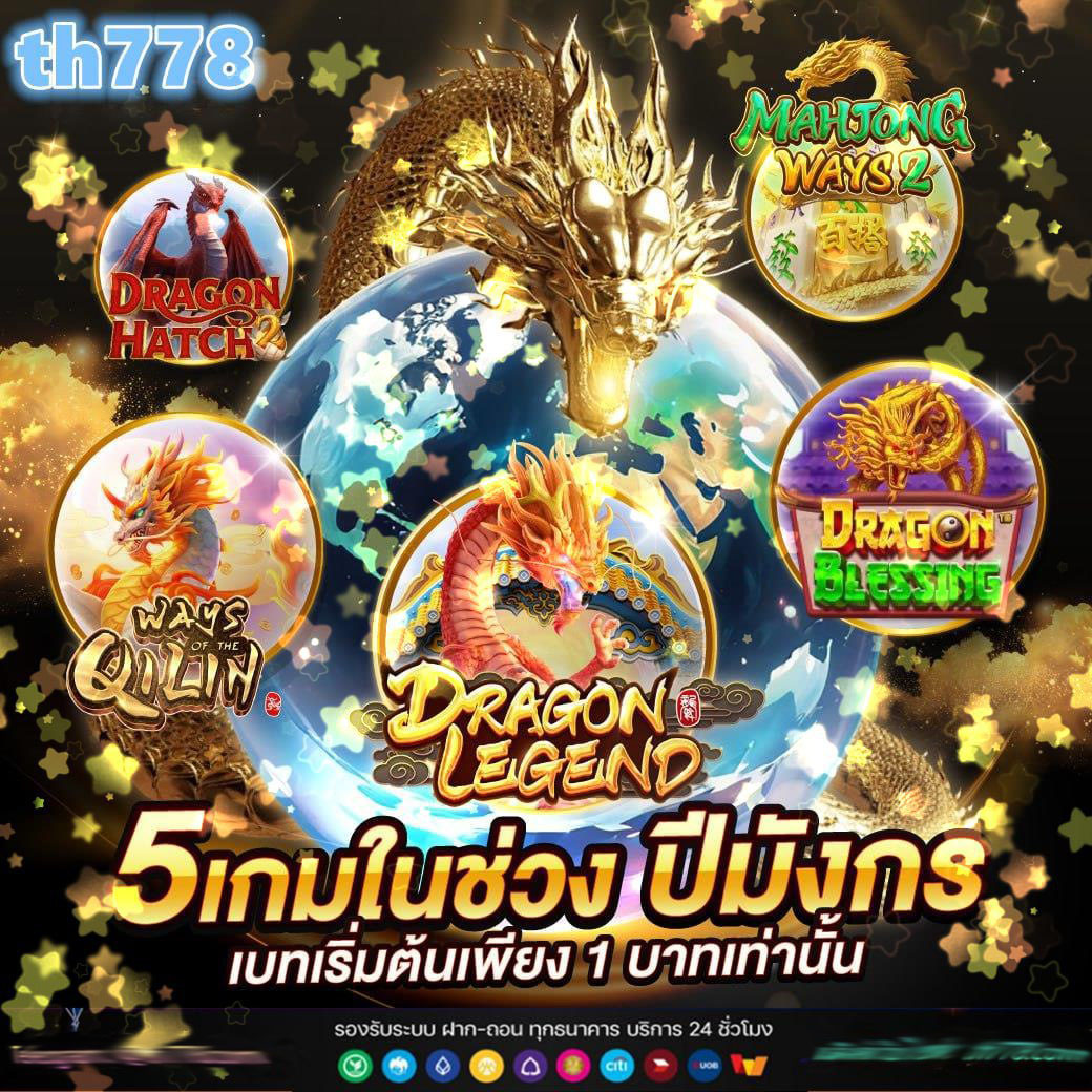 เว็บ n93 คาสิโนออนไลน์ยอดนิยม มาแรงที่สุดในไทย 2024