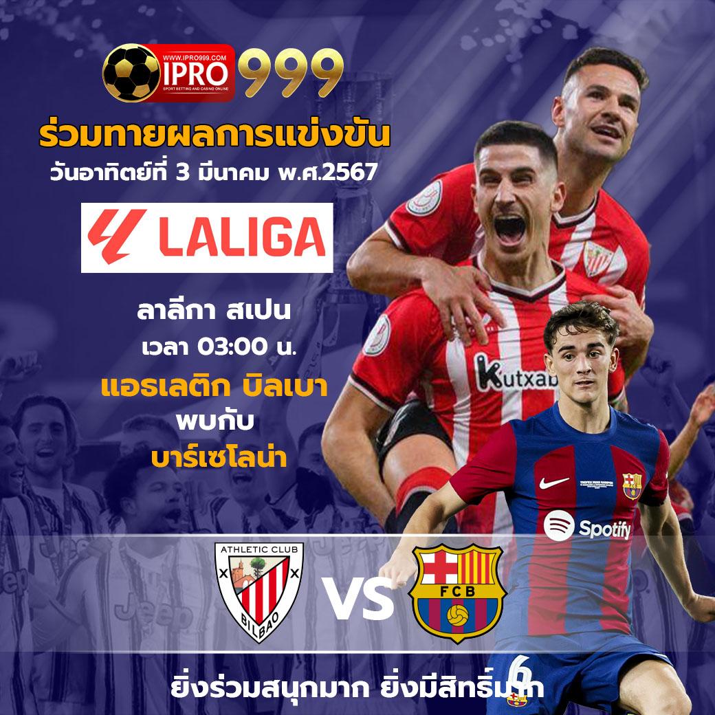 เว็บ สล็อต g2g ศูนย์รวมเกมสล็อตออนไลน์ที่เชื่อถือได้ในไทย