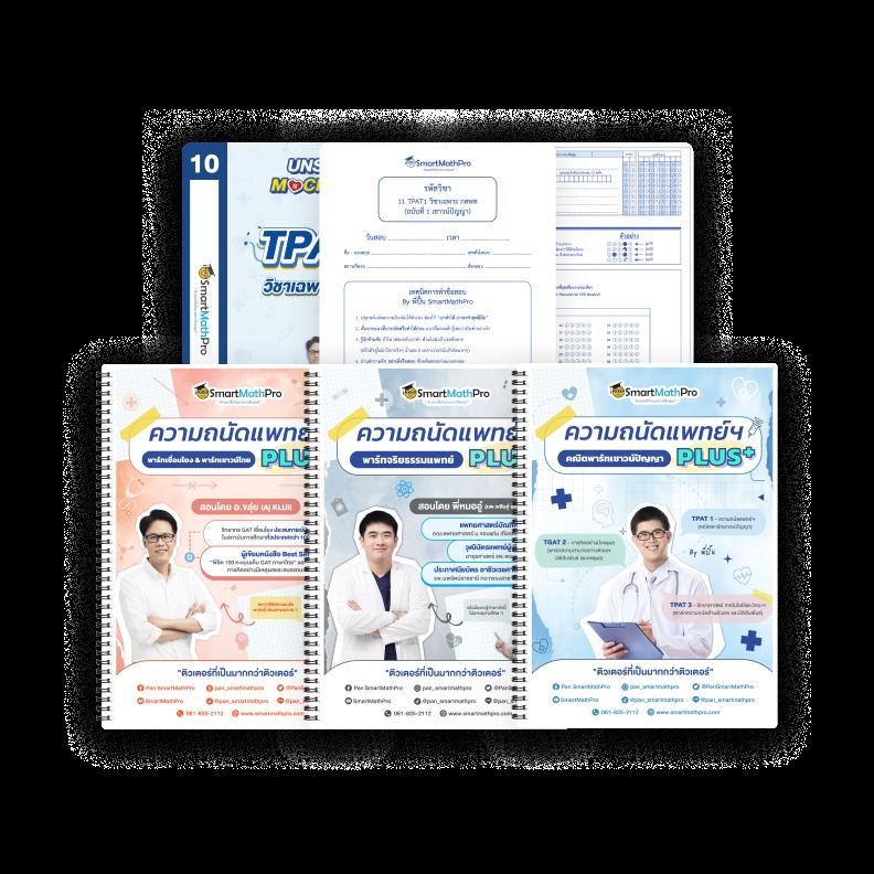 เว็บ สล็อต pg แตก ดี แน่นอน 100 เว็บตรงมั่นใจดีอันดับหนึ่งในไทย