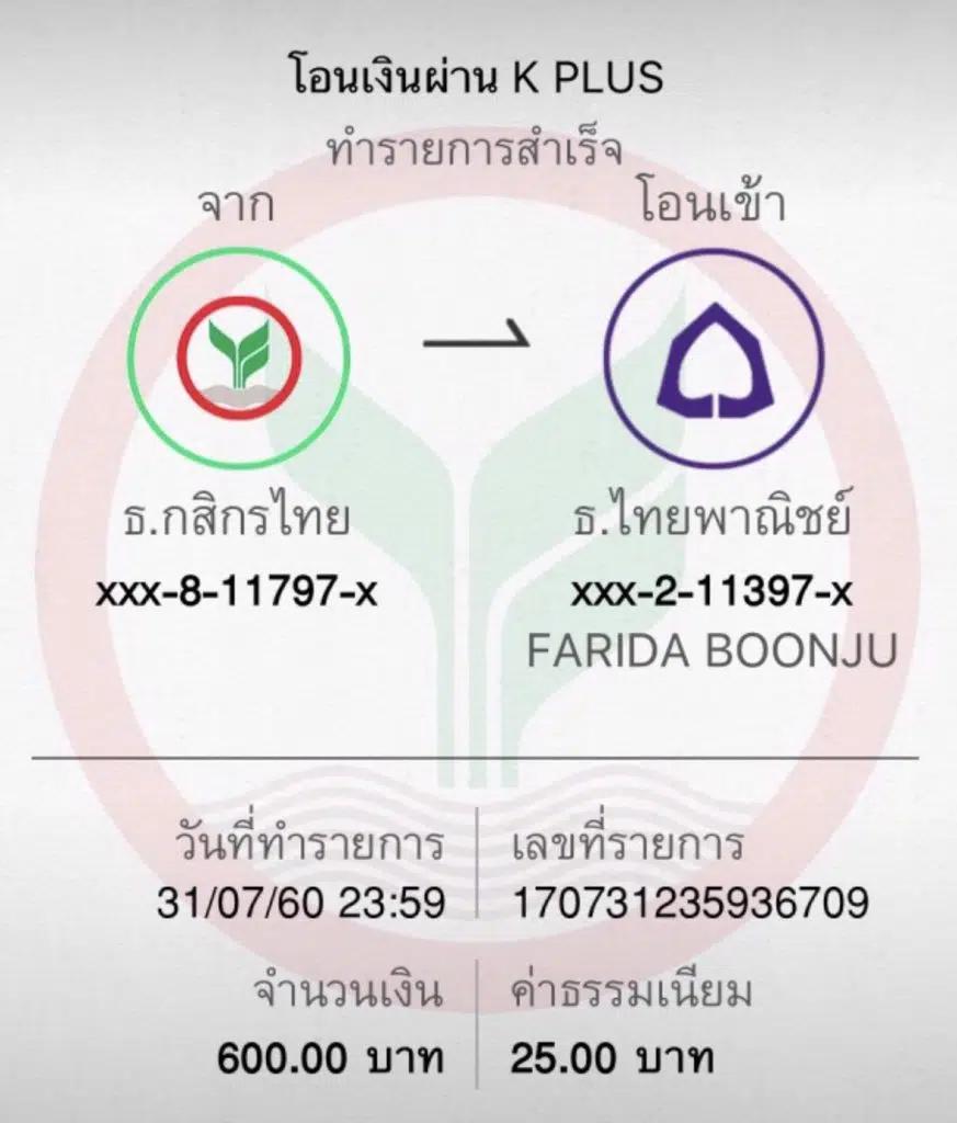 เว็บ สล็อต ตรง เล่นง่าย จ่ายจริง บริการดีที่สุดในไทย