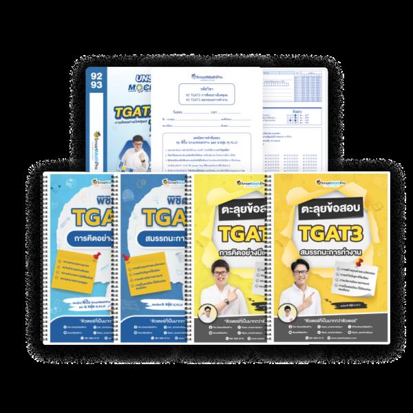 เว็บ สล็อต ฝาก ถอน true wallet เล่นง่าย บริการทันใจ ล่าสุด 2024