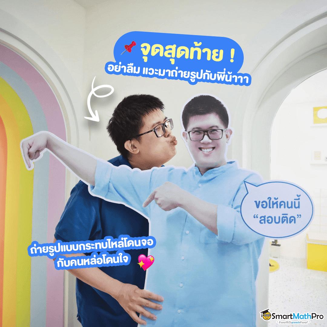 เว็บ สล็อต ใหม่ ล่าสุด ศูนย์รวมเกมสล็อตล่าสุดอันดับ 1 ในไทย