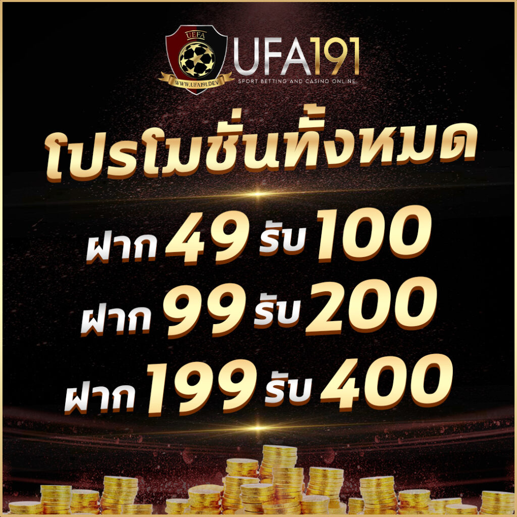 เว็บcat888 คาสิโนสุดฮิต เล่นง่าย รับเครดิตฟรี พร้อมโปรโมชั่นเด็ด