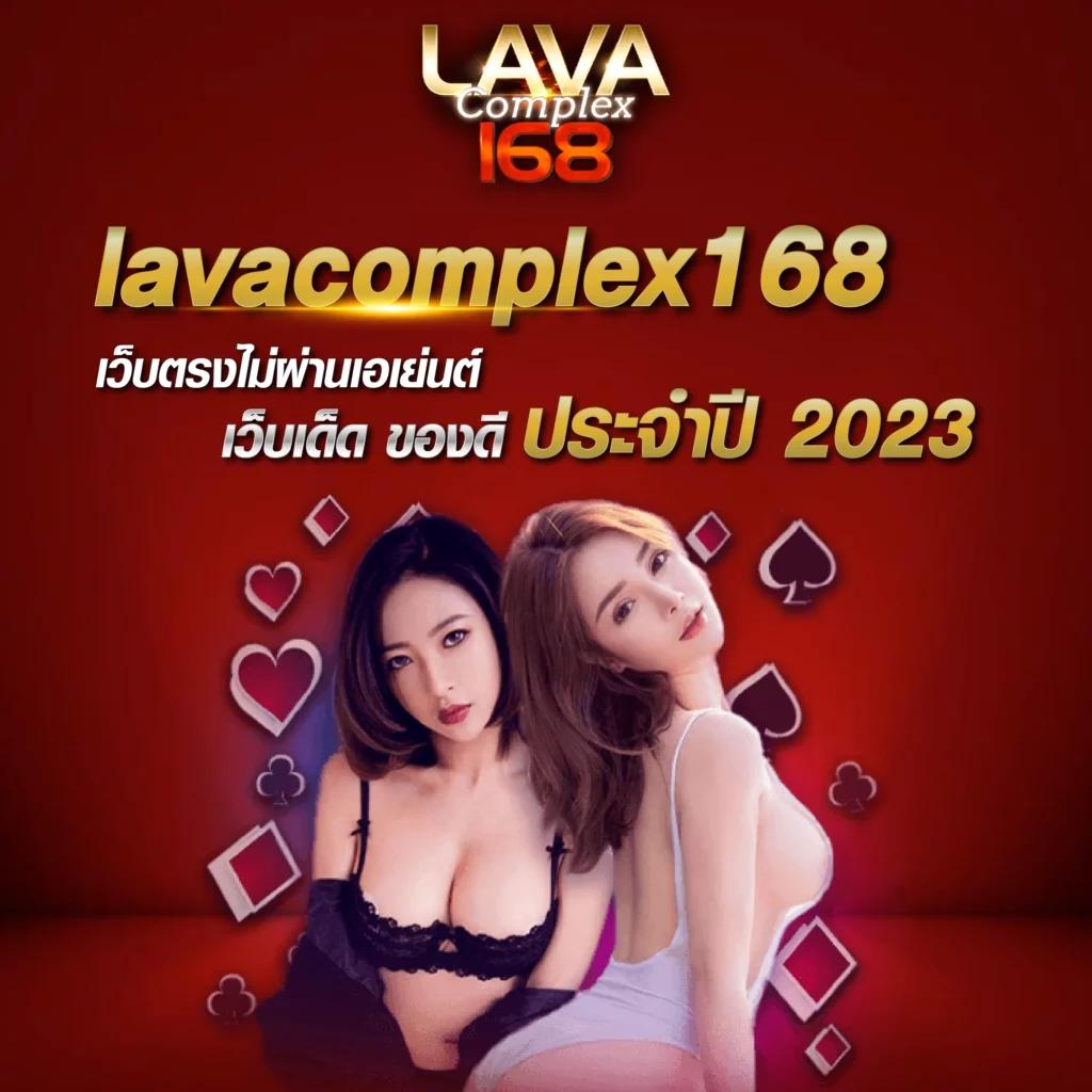เว็บคาสิโน PG Neko เล่นง่าย รับโบนัสทันที 2024