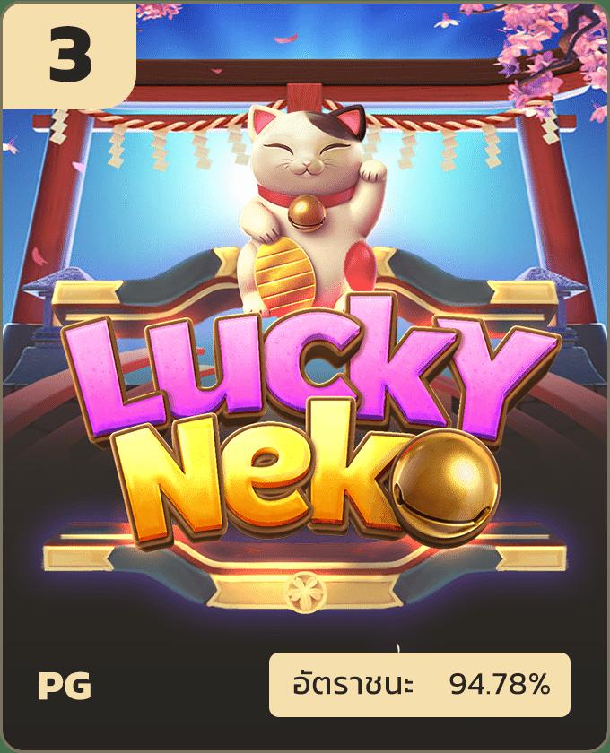 เว็บคาสิโน Super PG1688 สนุกครบครันด้วยเกมสล็อตล่าสุด 2024