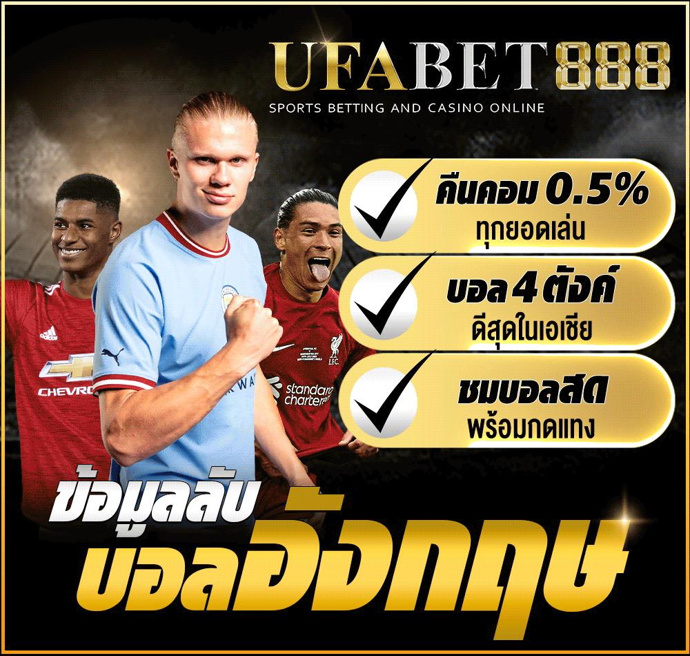 เว็บคาสิโนไม่ผ่านเอเย่นต์ล่าสุด ระบบมั่นคง ปลอดภัย24ชั่วโมง