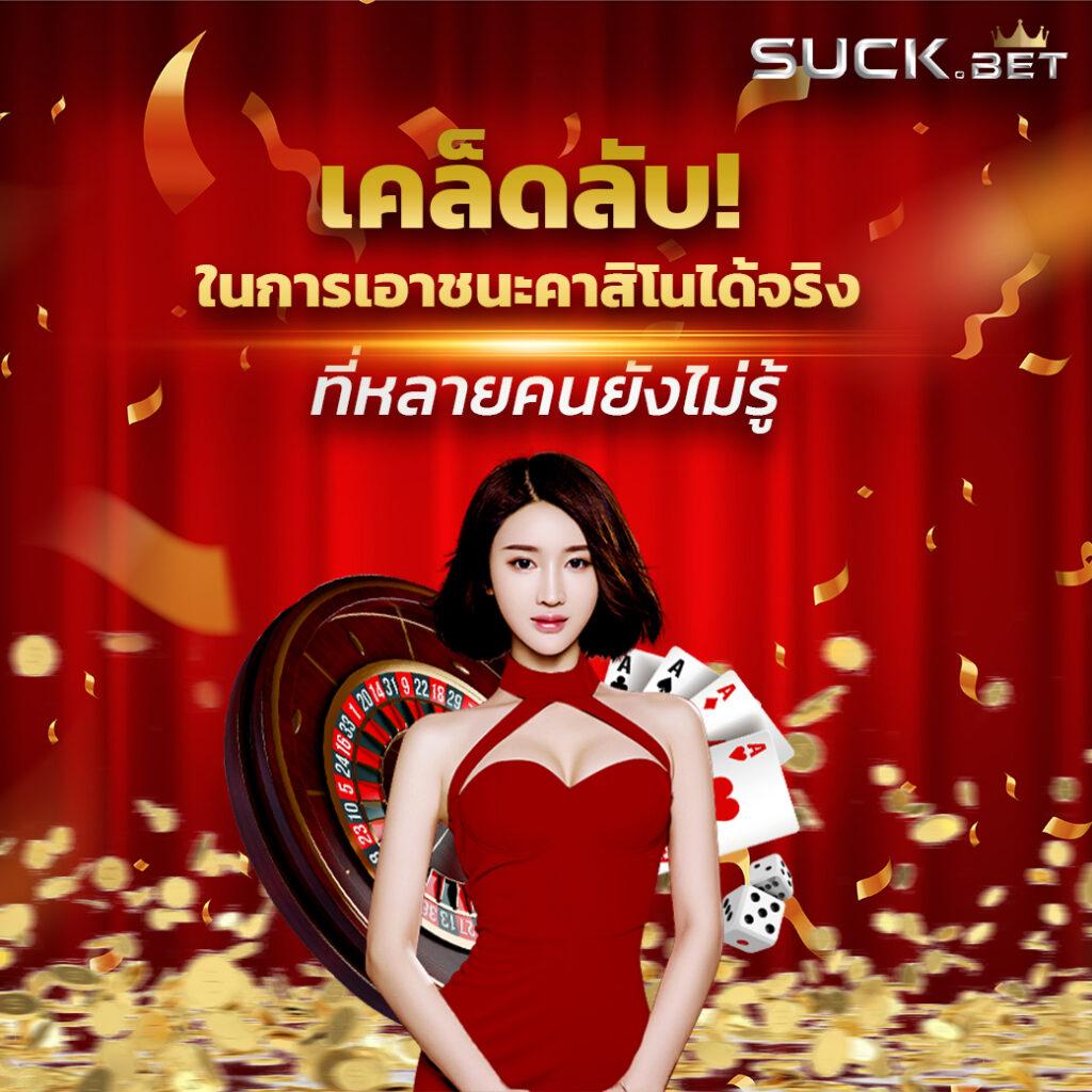 เว็บตรง PG Slot Auto CC สุดฮิต เล่นง่ายแจ็คพอตรัวแน่นอน