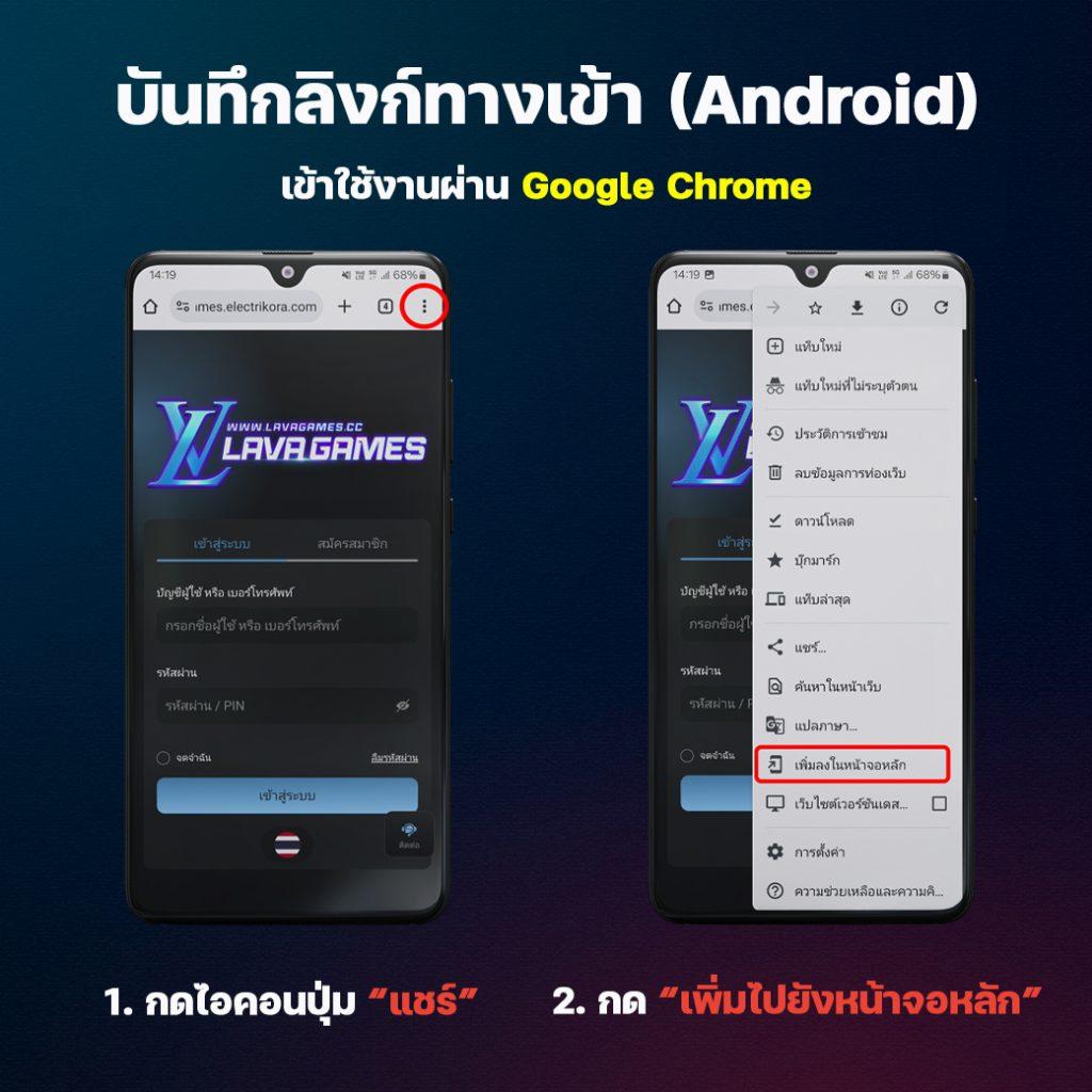 เว็บตรง Wowslot432 สล็อตออนไลน์ เติมเงินง่าย จ่ายจริง 2024