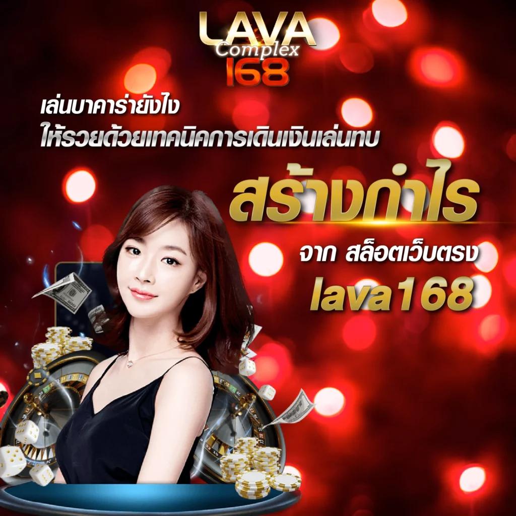 เว็บทดลองเล่น เล่นง่ายได้เงินจริง พร้อมเครดิตฟรีล่าสุด 2024