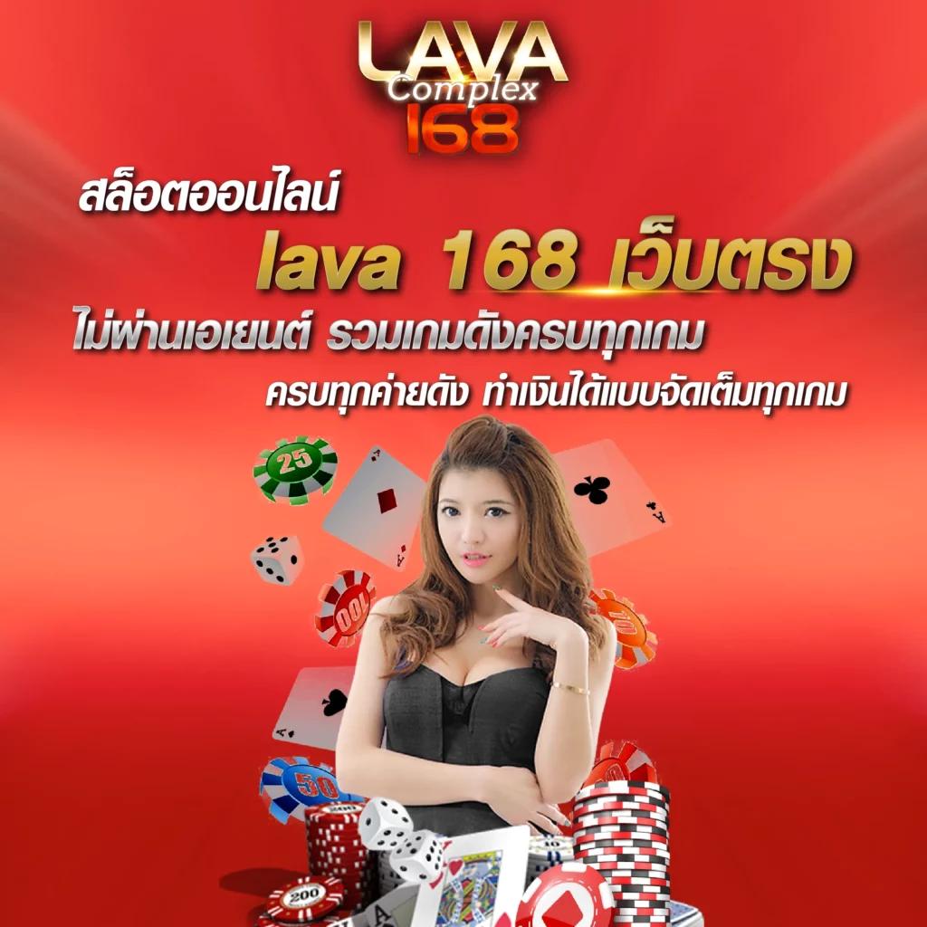 เว็บพนันออนไลน์ ฝากถอน ไม่มี ขั้นต่ำ เล่นง่าย ครบวงจร สมัครวันนี้