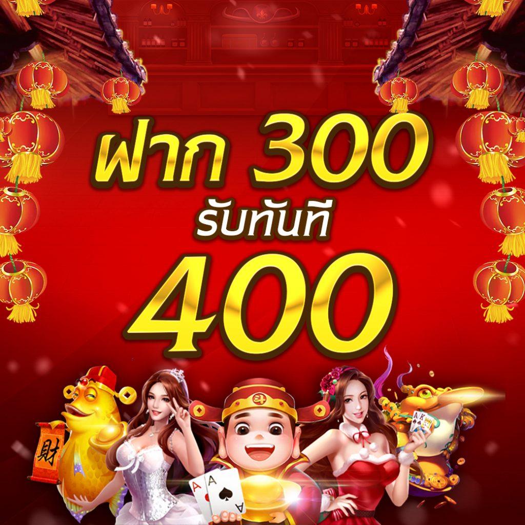 เว็บยู คาสิโนออนไลน์แห่งมาตรฐานอันดับหนึ่ง เว็บยู ฝากถอนรวดเร็วในไทย